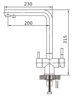Смеситель для кухни Shevanik S468H с подключением фильтра чёрный